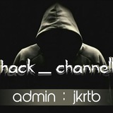 Hack channel