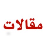 arab_opinion | Unsorted