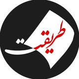 tarighat_sut | Unsorted