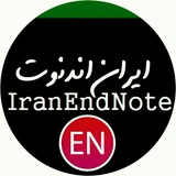 iranendnote | Unsorted