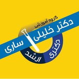 drkhalilisari | Unsorted