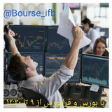 bourse_ifb | Unsorted