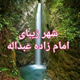 emam_zadeh_abdollah | Неотсортированное