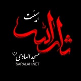 saralahnet | Unsorted