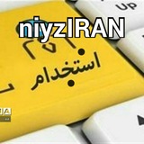 niyziran | Unsorted