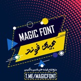 magicfont | Unsorted
