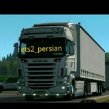 ets2_persian | Unsorted