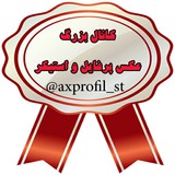 axprofil_st | Unsorted