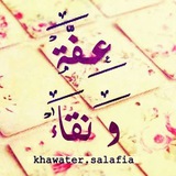 afaawnaqaa | Unsorted