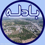 badeleh | Неотсортированное