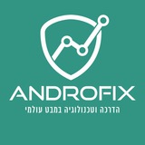 androfix | Unsorted