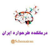 schemairan | Unsorted
