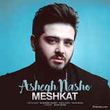 meshkat_music | Unsorted