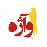 vaa_zhe | Unsorted