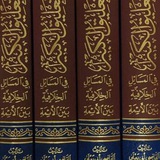 alqamra | Unsorted