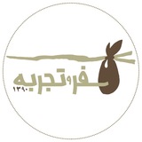 safarotajrobe | Unsorted