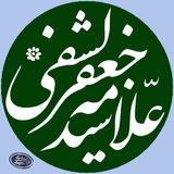 allame_kashfi | Unsorted