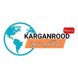 karganrud_news | Unsorted