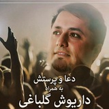 dariushgolbaghi | Unsorted