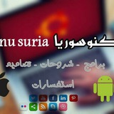 taknu_suria | Unsorted