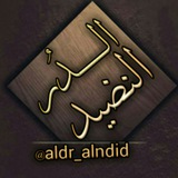 aldr_alndid | Unsorted