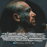 tatality_etehad_gp | Unsorted