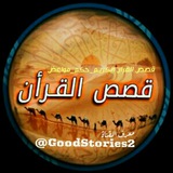goodstories2 | Unsorted