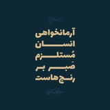 basijallame | Unsorted
