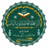 fatehrabani | Unsorted