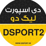 dsport_lig2 | Unsorted