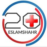 eslamshahr20plus | Unsorted