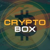 cryptobox | Cryptocurrency