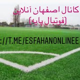 esfahanonlinee | Unsorted