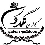 galery_goldoon | Unsorted