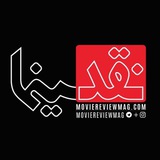 moviereviewmag | Unsorted