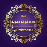 drrfwad399 | Unsorted