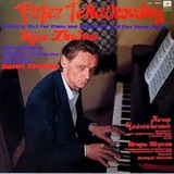 pianoandpianist | Unsorted