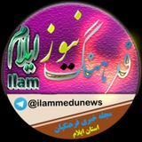 ilammedunews | Unsorted