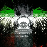 shirazjavanclub | Unsorted
