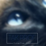 tak_prof | Unsorted