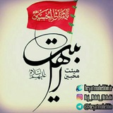 heyatmohebbin | Unsorted