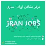 iranjobscentersari | Unsorted