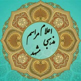 marasem_mashhad | Unsorted