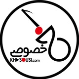 khosousi | Unsorted