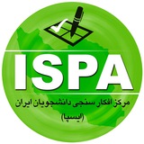 ispa_polling | Unsorted