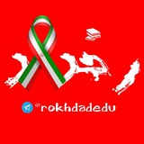 rokhdadedu | Unsorted