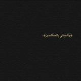 sdh_10 | Unsorted