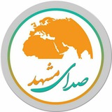 sedayemashhad | Unsorted