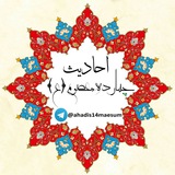 ahadis14maesum | Unsorted