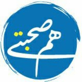 hamsohbati | Unsorted